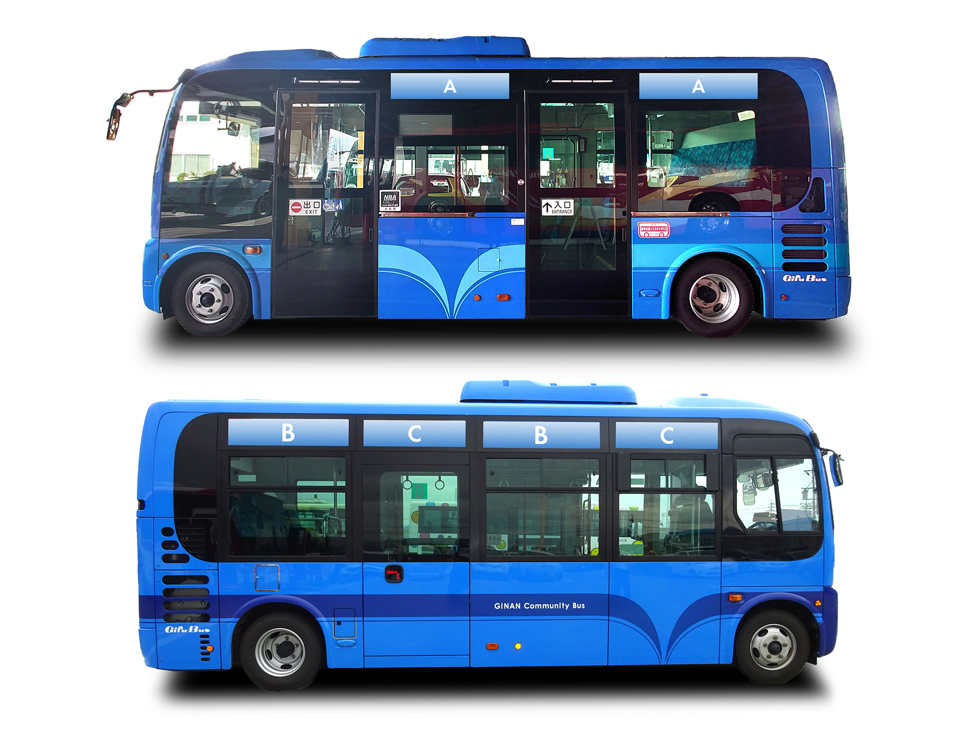 岐南町コミュニティバス