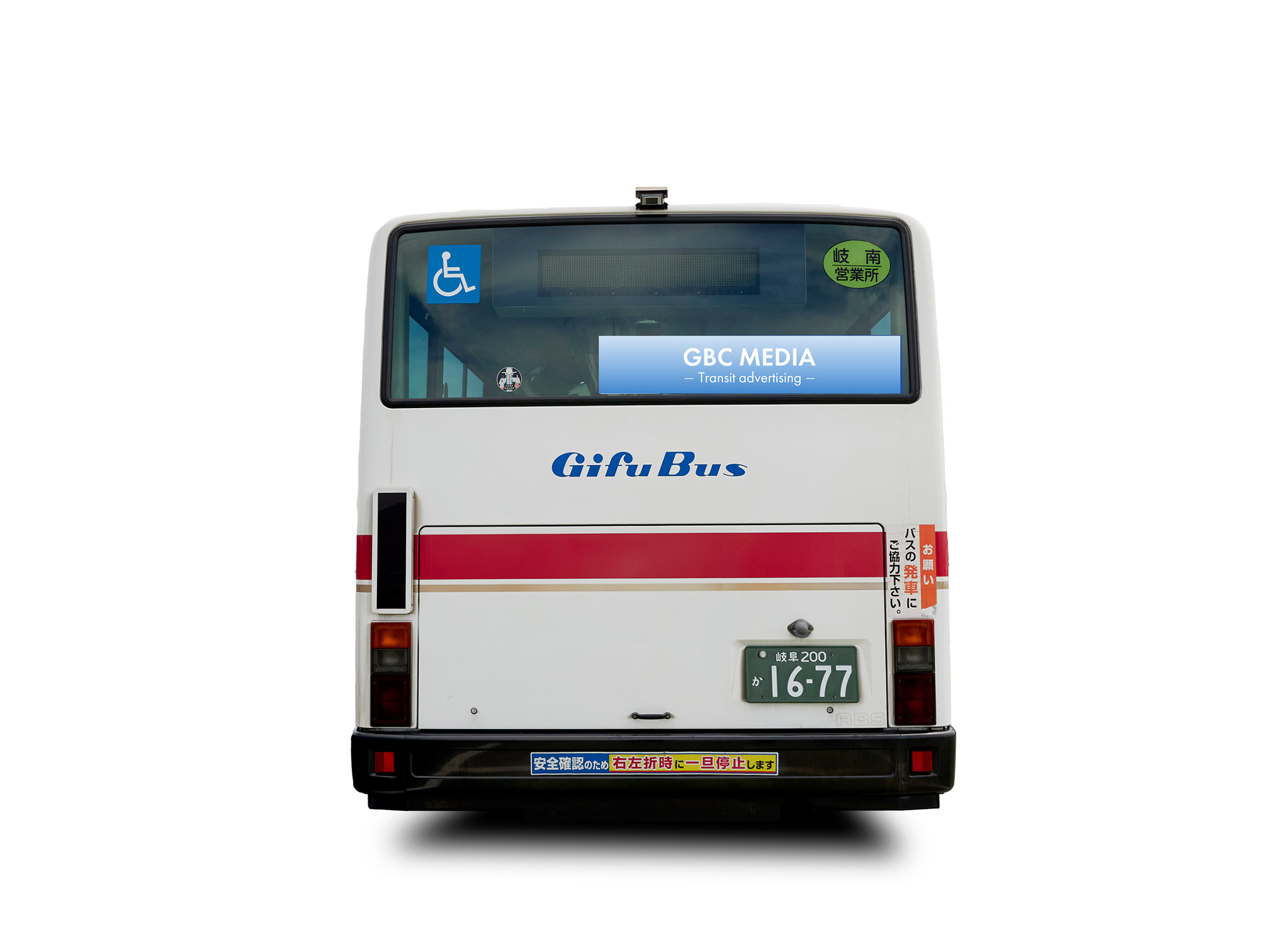 後部ガラスシート