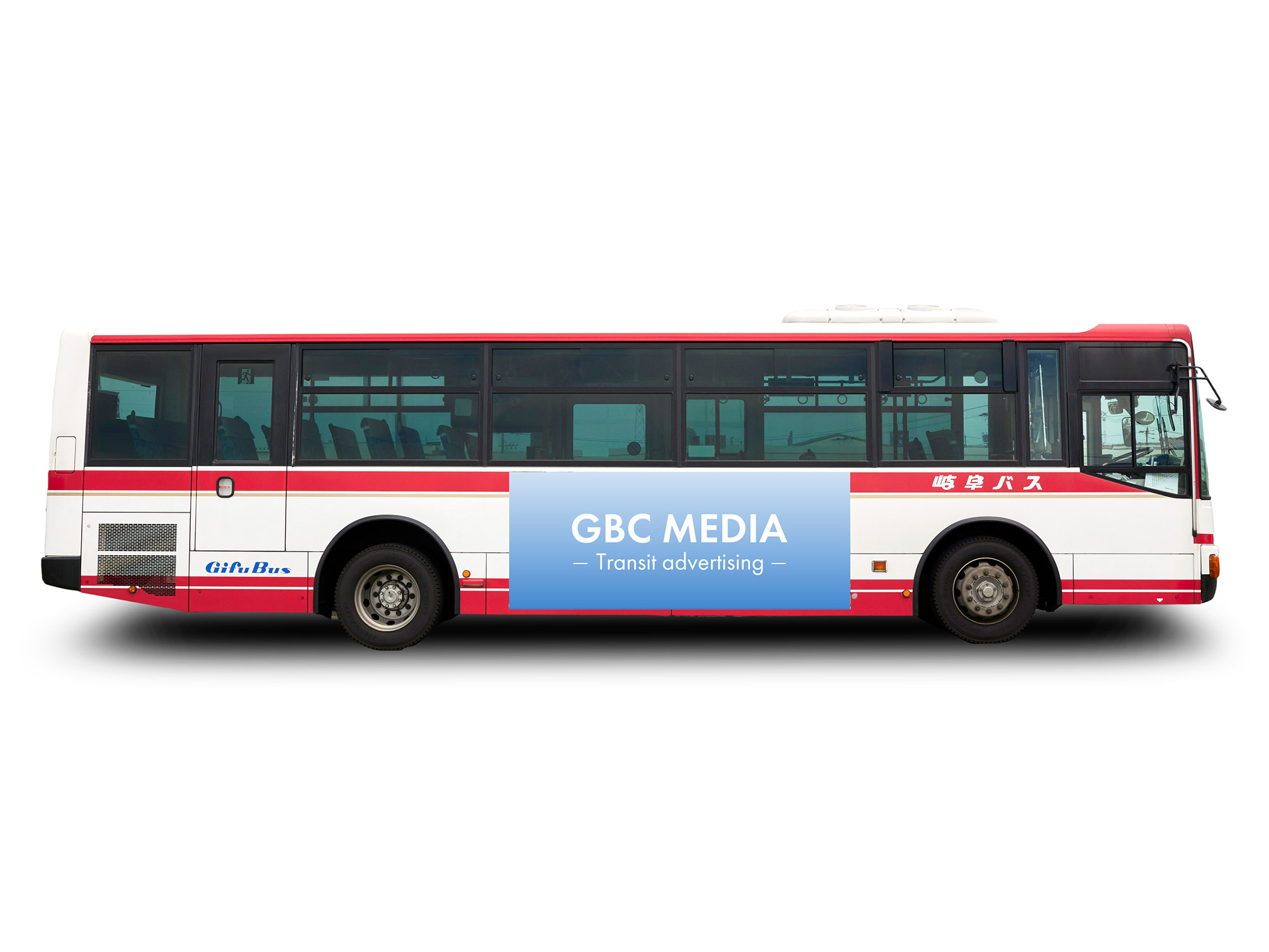 側面ワイドシート