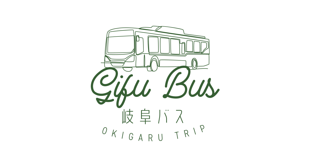 岐阜バス OKIGARU TRIP